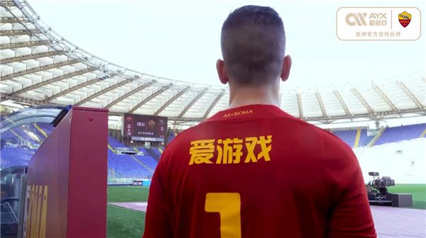 據報導